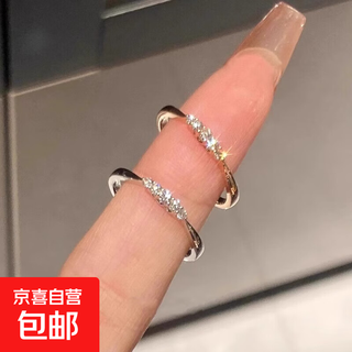 Silver simple sparkling diamond ring women's niche design exquisite light luxury high-end versatile plain ring index finger ring silver plain ring with diamond ring single pack