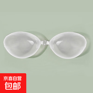 乳贴透明胸贴小胸聚拢硅胶防水防汗加厚秋冬款隐形吊带礼服胸垫 透明1对装-D杯