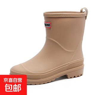 Fashionable korean style rain boots for women, trendy short and mid-calf water shoes, four-season outer wear work shoes, car wash waterproof anti-slip rain rubber shoes, khaki 38