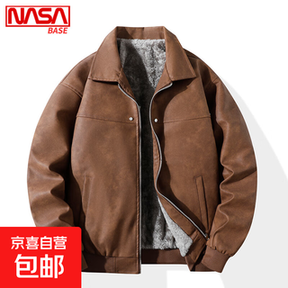Nasa base american bomber pilot waterproof jacket men's high-quality lapel couple leather jacket windproof cycling jersey dark gray plus velvet 3xl