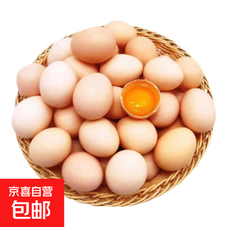 Chuanhua agriculture’s authentic farm-raised free-range eggs are now picked up and found, 30 pieces