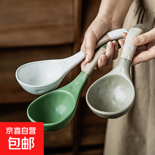 Soup spoon, retro stoneware spoon, jingdezhen ceramic long-handled spoon, large soup spoon, good-looking household porridge spoon, jingtian-spoon white 15.8cm (slightly imperfect)