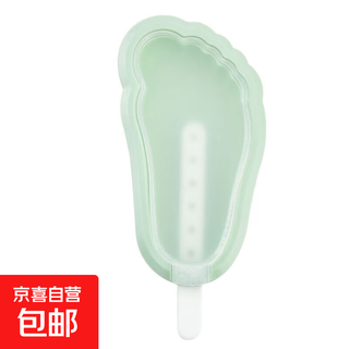 Ice cream mold with lid silicone edible grade summer homemade diy popsicle ice cream popsicle mold for home use nordic green foot ice cream mold with lid