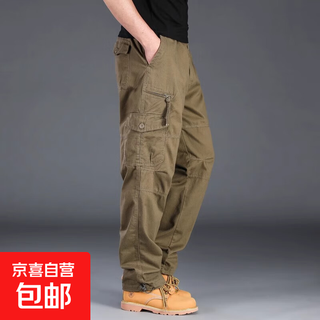 Overalls men's wear-resistant sports pants men's straight loose large size spring and autumn pure cotton multi-pocket casual pants military yellow spring and autumn style 2xl recommended 170-190jin jin is equal to about 0.5 kg