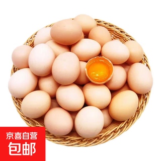 Chuanhua agriculture’s authentic farm-raised free-range eggs are now picked up and found, 10 pieces