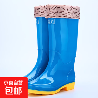 High-top rain boots for women, non-slip, waterproof and wear-resistant water boots, velvet warm overshoes, rubber shoes, comfortable and fashionable rain boots 329 magnolia (cotton cover) 40