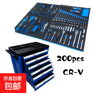 Exported to europe and the united states, high-quality multifunctional mobile tool artifact set, auto repair tool cart