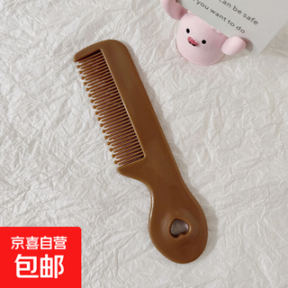 Pet life candy color mini comb simple beauty tool portable comb for cats and dogs comb - mini bangs style - coffee color - 1 pc