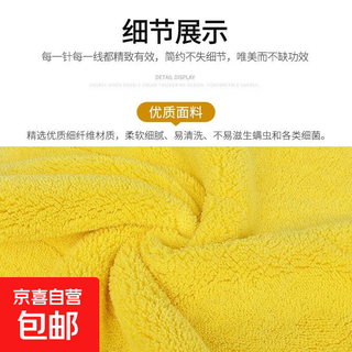 Pet quick-drying deerskin absorbent towel thickened cat bath absorbent towel other beauty care products pet bath towel-30*30 gray yellow-1 piece