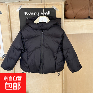 Jd logistics kids korean down jacket for boys and girls white duck down bread jacket hooded jacket trendy and fashionable black 100 cm recommended to go up one size to purchase