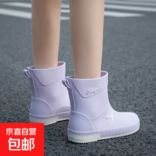 Japanese rain boots for women 2026 new velvet rain boots waterproof fashionable water shoes women's non-slip simple rubber shoes purple standard size 36