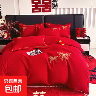 Wedding red wedding four-piece set chinese embroidered bedding quilt cover single piece wedding room dowry sheets newlywed room fly together 2.0m bed sheet four-piece set