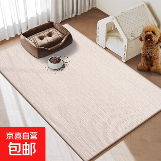 Pet dog mat floor mat waterproof, urine-proof, tear-proof fence for sleeping, all-season carpet, non-slip and dirt-resistant, off-white single stripe 6mm-tpe environmentally friendly and odorless 60*90cm