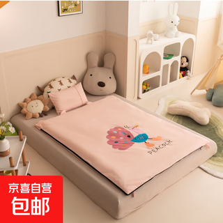 2025 new high-precision pure cotton washed cotton anti-kicking quilt type a children's sleeping bag baby sleeping bag anti-kicking quilt cover pink peacock-feather velvet 150*200cm single quilt cover + pillow core + 2 thick quilt cores