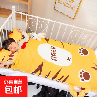 Baby sleeping bag, children's autumn and winter baby pure cotton anti-kick quilt for medium and large children, artifact for all seasons, thickened quilt, guaiguaihu 75*145cm