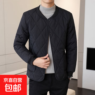 Men's short velvet and thickened liner cotton-padded jacket for autumn and winter, small cotton-padded jacket for inner wear, casual warm cotton coat, black 2xl 135-153jin jin equals 0.5 kg