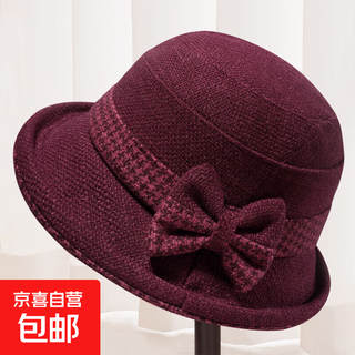 中老年人帽子女秋冬季妈妈时尚盆帽奶奶礼帽老人保暖渔夫帽 酒红