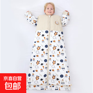 Baby sleeping bag autumn and winter thickening 0-12 years old anti-kicking quilt artifact for medium and large children winter pure cotton sleeping bag extended version universe roaming comfortable and soft l-double bile