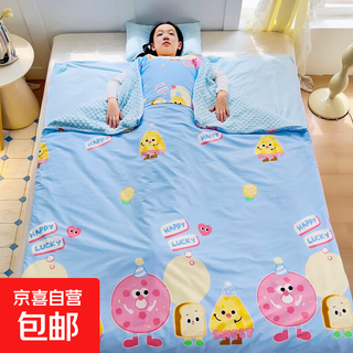 Beanie velvet multifunctional sleeping bag anti-kick quilt magic baby children 0-18 years old removable and washable for autumn and winter velvet donut warm and breathable 110*150cm single quilt cover + thick quilt core + thick quilt core