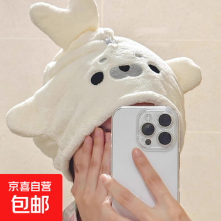 Cute cartoon hair drying hat for women, super absorbent, quick-drying hair towel, hair towel artifact bag, turban, children's bath towel, seal drying hair hat