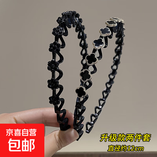 Hair hoops for women 2025 new style high-end western style fashionable adult wavy headbands face wash hair clips high-end hair clips headwear main picture + four-leaf clover hair hoop