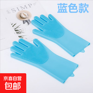 Pet bathing gloves, cat bathing artifact, dog washing and cat special anti-scratch bath brush, dog supplies collection, blue model