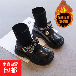 Girls' princess short boots plus velvet warm martin boots autumn and winter baby girl princess leather boots little girl socks boots soft bottom boots black cotton boots size 31 inner length 19.2cm