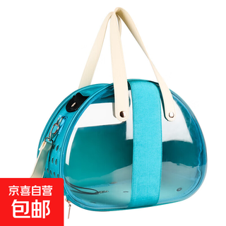 New pet bag, convenient for going out, transparent cat and dog backpack, foldable and breathable portable cat bag, cat supplies wholesale, sky blue 39*27*30cm