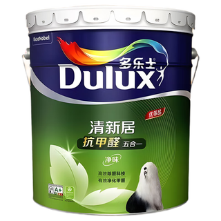 Dulux fresh home anti-formaldehyde 5-in-1 a8158 pure formaldehyde bamboo charcoal scrub resistant 5-in-1 interior wall paint 5l white paint pure white 5l*1 piece premium product highly efficient formaldehyde removal