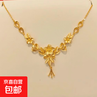 Blooming flower necklace, wedding flower, three gold hardware, engagement wedding, wedding pendant, high-end gift, blooming flower necklace, exquisite gift box