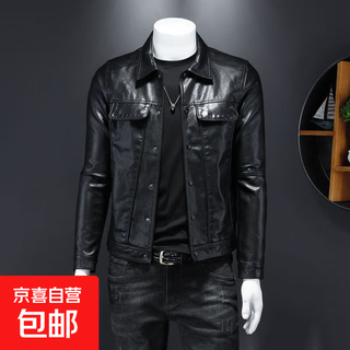 European station 2025 light luxury solid color casual motorcycle leather jacket spring and autumn korean style trendy lapel men's youth jacket black no velvet 3xl weight recommendation 145--160jin jin is equal to 0.5 kg