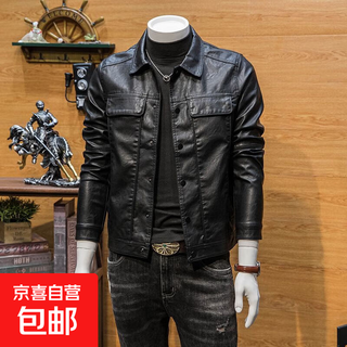 High-end leather jacket for men 2025 new korean style trendy and handsome spring and autumn coat lapel casual motorcycle pu leather jacket trendy black without velvet xl xl recommended size 115--130jin jin is equal to 0.5 kg
