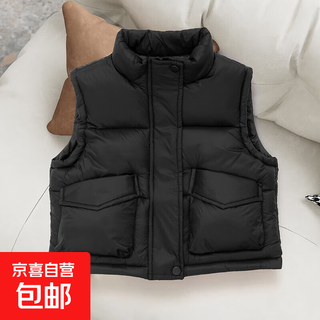 Children's new autumn and winter stand-up collar children's vests, medium and large children's cotton vests, boys' and girls' cotton vests, cross-border black 160, it is recommended to take pictures with a height of less than 150cm