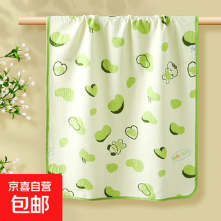 Diaper pad for newborn babies, pure cotton gauze, waterproof, non-slip, breathable, children's large washable menstrual pad, anti-wetting bed, ocean of love 80*120cm