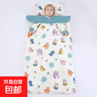 Baby sleeping bag autumn and winter thickening 0-12 years old anti-kick quilt artifact for medium and large children and students winter pure cotton sleeping bag dinosaur story, skin-friendly and soft, 100*180cm cotton double bladder