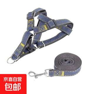 Cat leash to prevent break-away, special vest for dog walking, cat rope, cat chain, adjustable chest and back, black-two-piece set s