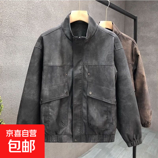 Popular retro style pu leather jacket for men 2025 autumn new trendy brand handsome motorcycle leather jacket with stand collar black gray 4xl recommended weight 160-175jin jin equals 0.5 kg