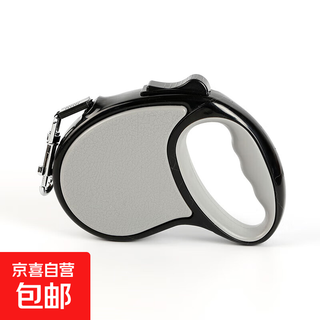 New dog traction rope automatic retractable traction device teddy bichon dog chain small and medium-sized dogs walking leash out gray 5m