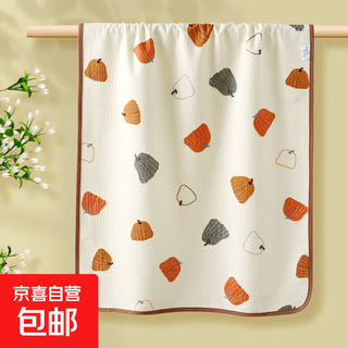 Diaper pad newborn baby pure cotton gauze waterproof non-slip breathable children's large washable menstrual pad anti-wetting bed hand-painted pumpkin 80*120cm