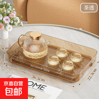 Glass tea cup drain tray drain cup holder for tea sets rectangular tray home living room coffee table drain tea tray light luxury transparent gold