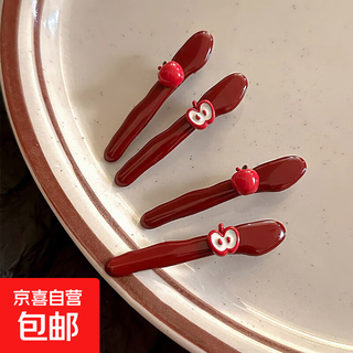 Anchor red apple hair clip for women's forehead side bangs clip for seamless broken hair duckbill one-word clip hair clip hair accessory burgundy apple bangs clip - front + back