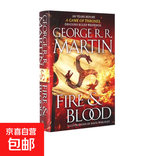 Hot selling the hobbit & the lord of the rings boxed set 4 volumes the hobbit & the lord of the rings boxed set english original a song of ice and fire assassin's creed classic literature tolkien middle-earth game of thrones ice