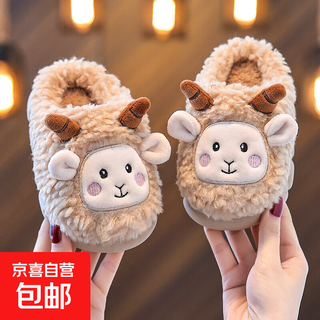 Winter children's cotton shoes 2025 new cartoon cute home indoor lamb boys and girls baby cotton shoes khaki-slippers 17.5-28/29 inner length 17.5cm about 4-5 years old