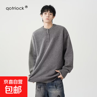 American retro henry collar sweater for men and women, autumn trendy brand, loose off-shoulder casual sweater, lazy and versatile top, dark gray, regular, high quality, xl, recommended 125-140jin jin equals 0.5 kg