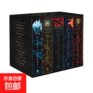Hot selling the hobbit & the lord of the rings boxed set 4 volumes the hobbit & the lord of the rings boxed set english original a song of ice and fire assassin's creed classic literature tolkien middle-earth game of thrones ice