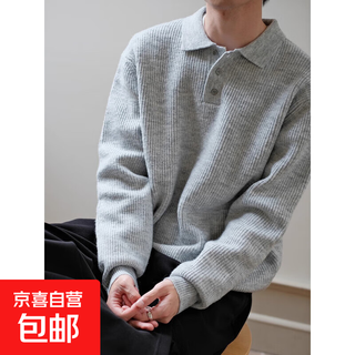 Old money style pique ground lapel polo shirt sweater autumn and winter new lazy trend men's henry collar versatile knitted sweater light gray 2xl (150-170jin jin equals 0.5 kg)