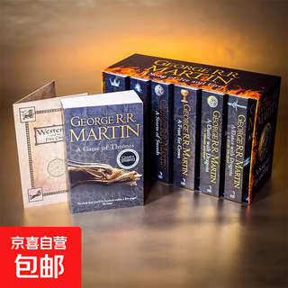 Hot selling the hobbit & the lord of the rings boxed set 4 volumes the hobbit & the lord of the rings boxed set english original a song of ice and fire assassin's creed classic literature tolkien middle-earth game of thrones ice