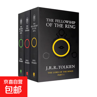Hot selling the hobbit & the lord of the rings boxed set 4 volumes the hobbit & the lord of the rings boxed set english original a song of ice and fire assassin's creed classic literature tolkien middle-earth game of thrones