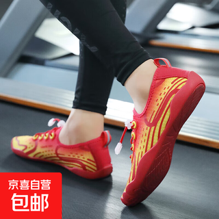 Summer beach shoes, fitness yoga dance shoes, men's and women's outdoor shoes, river tracing shoes, anti-cut quick-drying swimming and diving shoes 102 red and yellow 40