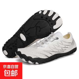 Yoga shoes, pilates special non-slip shoes and socks, women's indoor sports shoes, soft-soled fitness shoes, exercise non-slip shoes, 906 white and black 36